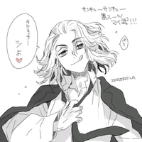 Manjiro sano(Mikey)