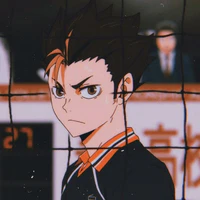 Nishinoya Yu