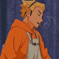 Ukai Keishin