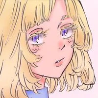 akane seishu