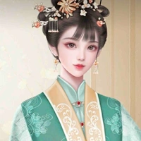 Uyển Tần - Yên Uyển 