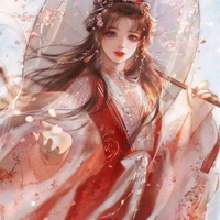 Nữu Hộ Lộc Yên Nhu