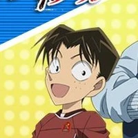 Mitsuhiko