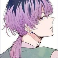 Rindou Haitani