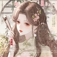 Alina Shindo