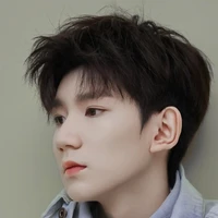 Vương Nguyên