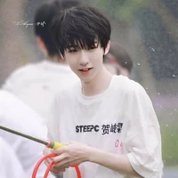 Hạ Tuấn Lâm