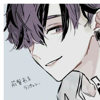 haitani ran