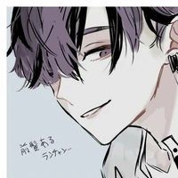 haitani ran