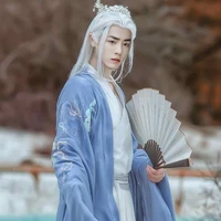 Tiêu Chiến