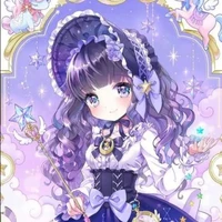 Busana Donatella_Lục công chúa