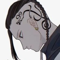 ryuguji ken