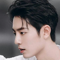 Tiêu Chiến
