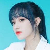 Trình Tiêu