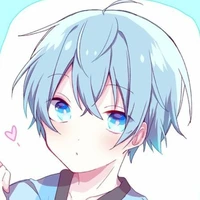 Rin