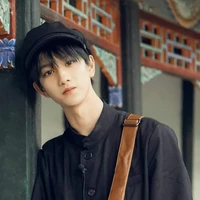 Ngao Tử Dật