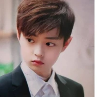 Vương Tiêu Niệm