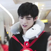 Vương Hạo Hiên