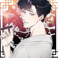 Pảo pảo ( bạn thân A Cường)