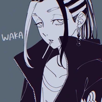 Imaushi Wakasa