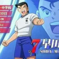 soda
