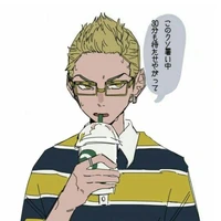 Kisaki tetta