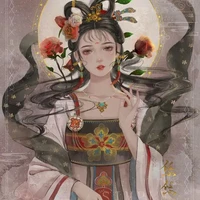 Tùng lâm ( thái hậu )