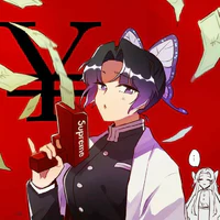 Kochou Shinobu