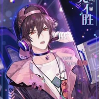 sở tiêu ( bạn thân thụ)