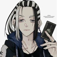 Imaushi Wakasa