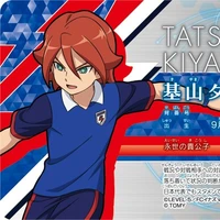 Tatsuya Kiyama