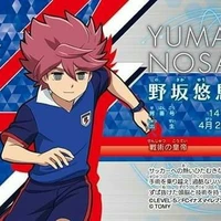 Nosaka Yuuma