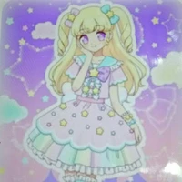 Yumekawa Yui
