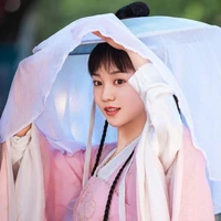 Công chúa Từ Sơ Nguyệt