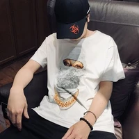 Cương Hùng