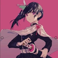 Tsuyuri Kanao