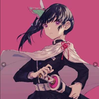 Tsuyuri Kanao