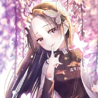 Kochou Kanae