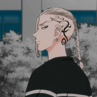 Ryuguji Ken