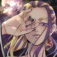 Imaushi Wakasa