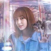 Đồng Dao/ Azure