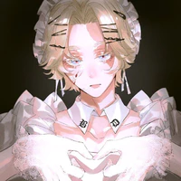 Inupee
