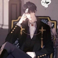 lãng không ( hắc miu )