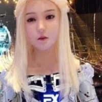ema