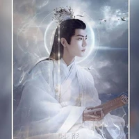 Tiêu Chiến ( hoàng tử thiên tộc )