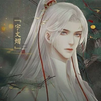 Trương Ngọc (cha TKD nam hậu thủy tộc )