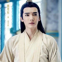 Tào Dục Thần ( ck Tuyên Lộ )