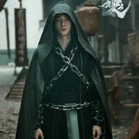 Vu Bân ( bạn thân các cậu / các anh )