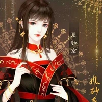 La Kì Kì ( con giáp thứ 13 )