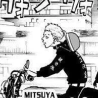 Mitsuya Takashi